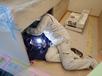 d9bdd4b040c3820a4c2ba87846af070f